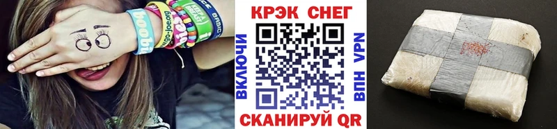 Где продают наркотики Касли гидра как войти Конопля Cocaine МЕФ ГАШИШ