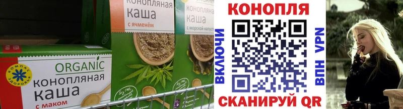 наркотики  Касли  Еда ТГК марихуана 