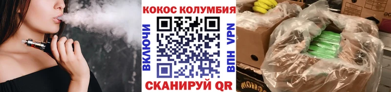 KRAKEN ссылка  дарк нет наркотические препараты  КОКАИН 98%  Касли 