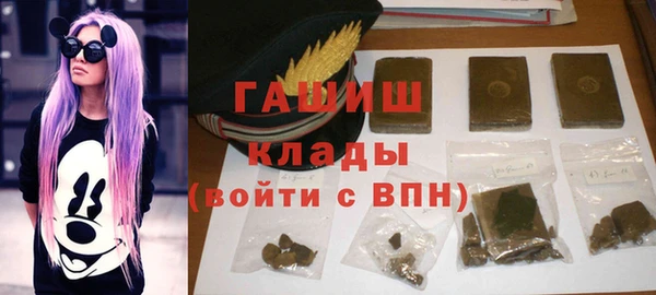 mix Зерноград