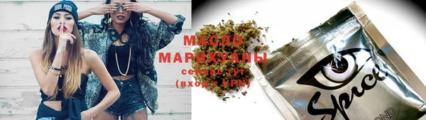 эйфоретик Верея