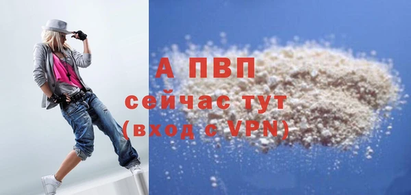 MESCALINE Зеленодольск
