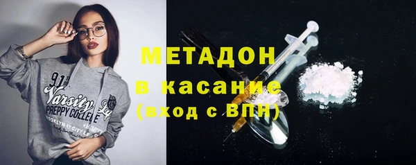эйфоретик Верея