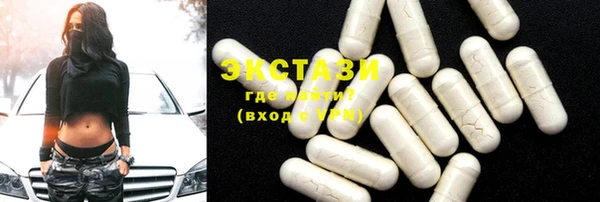 таблы Верхнеуральск