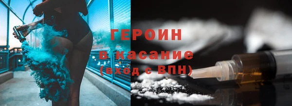 таблы Верхнеуральск