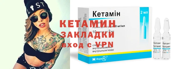 ГАЛЛЮЦИНОГЕННЫЕ ГРИБЫ Верхний Тагил