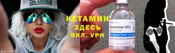 ГАЛЛЮЦИНОГЕННЫЕ ГРИБЫ Верхний Тагил