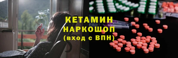 ешки Богданович