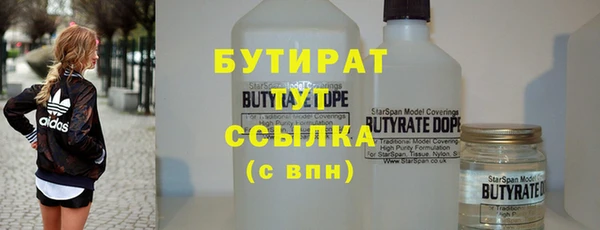 ГАЛЛЮЦИНОГЕННЫЕ ГРИБЫ Верхний Тагил