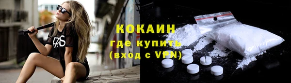 не бодяженный Зеленокумск