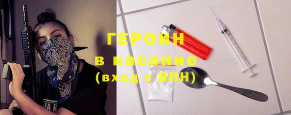 эйфоретик Верея