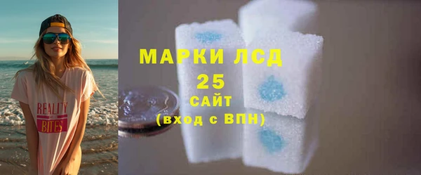 эйфоретик Верея