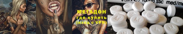 эйфоретик Верея