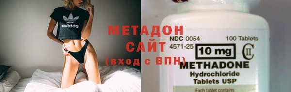 ГАЛЛЮЦИНОГЕННЫЕ ГРИБЫ Верхний Тагил