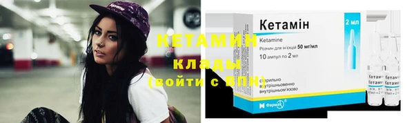 таблы Верхнеуральск