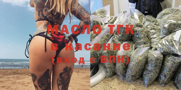 ГАЛЛЮЦИНОГЕННЫЕ ГРИБЫ Верхний Тагил