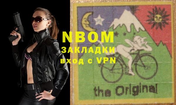 таблы Верхнеуральск