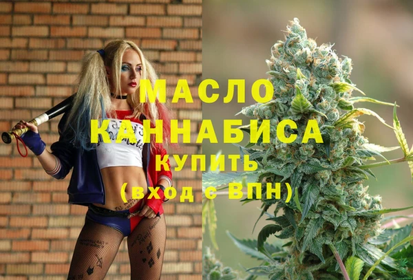 ГАЛЛЮЦИНОГЕННЫЕ ГРИБЫ Верхний Тагил