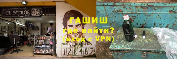 таблы Верхнеуральск