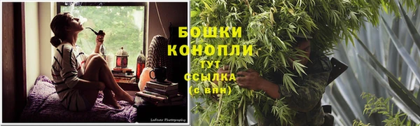 таблы Верхнеуральск
