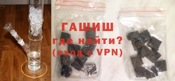 таблы Верхнеуральск