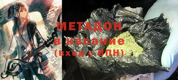 таблы Верхнеуральск