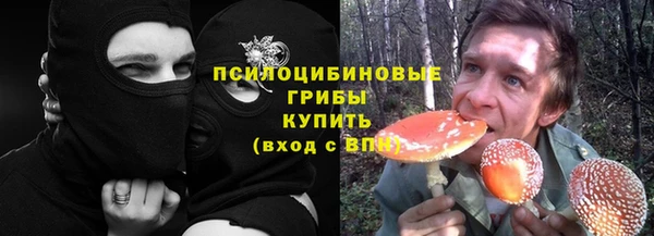 таблы Верхнеуральск
