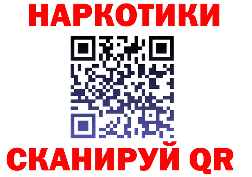 МЯУ-МЯУ VHQ ТОР это блэк спрут Касли