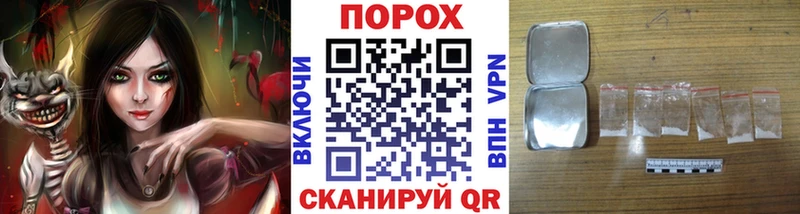 МЕТАМФЕТАМИН мет Касли
