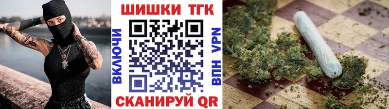 блэк спрут онион  Касли  Конопля LSD WEED 
